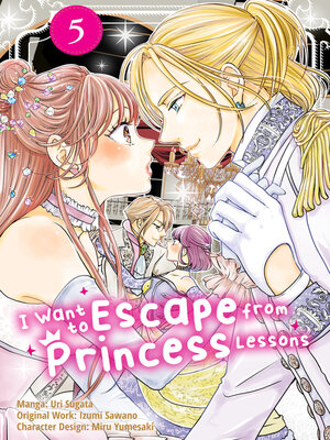 My Dress-Up Darling, Volume 1 - The Free Library of Philadelphia